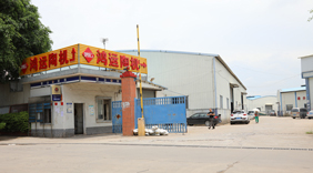 巖板加工設(shè)備多少錢