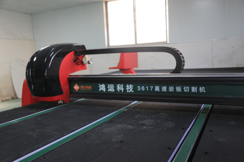 全自動巖板切割機