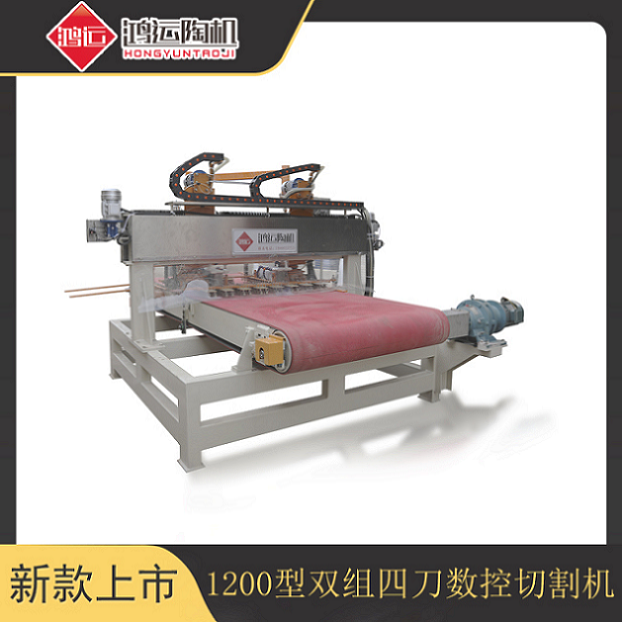 1200型雙組四刀數控切割機