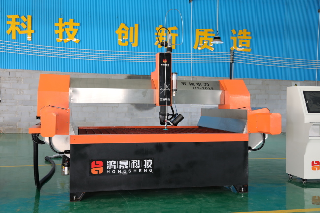 3020AB五軸水刀切割機(jī)