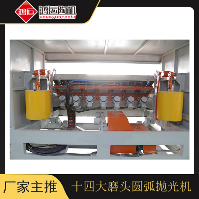 十四頭全自動數(shù)控巖板專用磨邊機