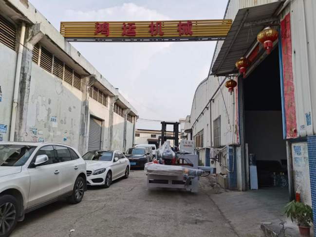 1800型數控三刀切割機