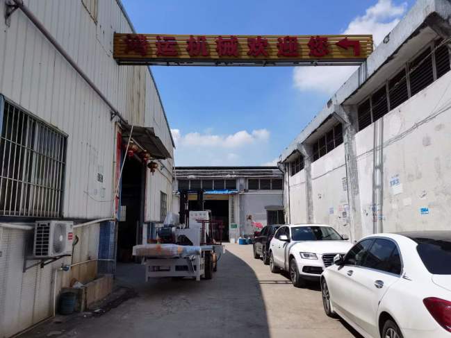 數控三刀切割機